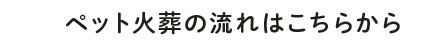 secondmain_btn_off