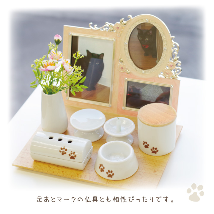 シリコン付骨壺 木製蓋のコーディネートイメージ