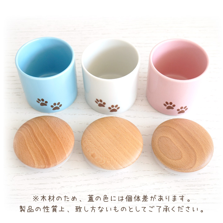 シリコン付骨壺 木製蓋 2寸の使用イメージ